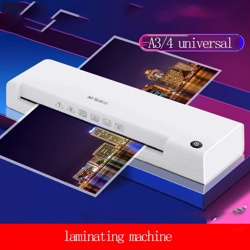 M&G Thermal Laminator Never-Ja - огляд і ціна Document Laminator Pouch