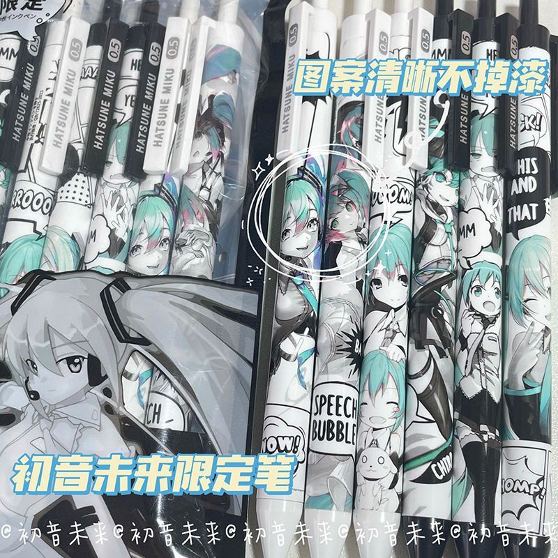 6Pcs/Set Hatsune Miku Black Ge - огляд і ціна Gel Ink Pen Set