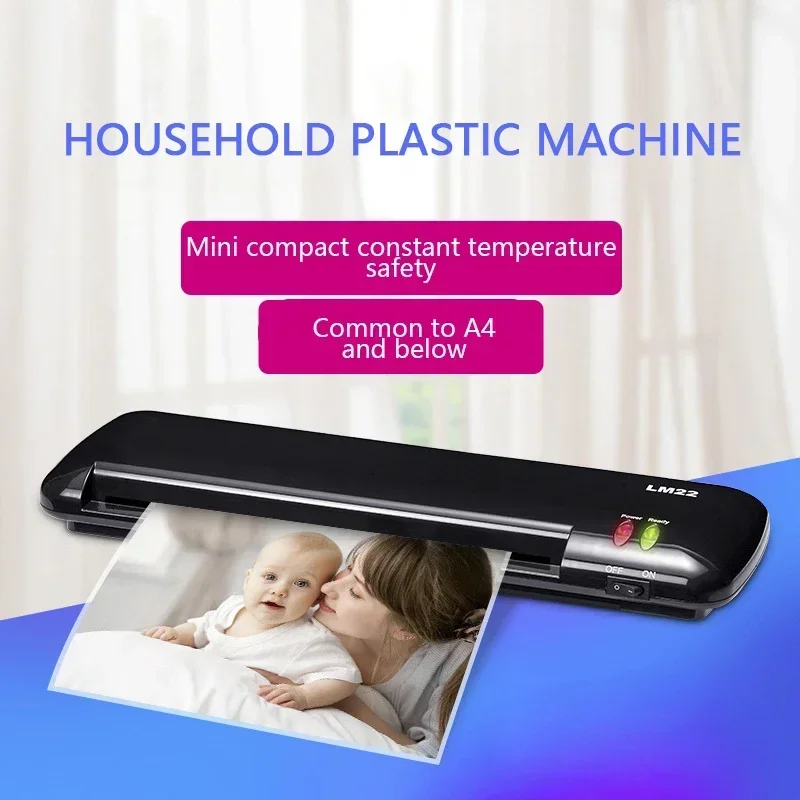 Small A4 Laminator Machine Hou - огляд і ціна Document Laminator Pouch