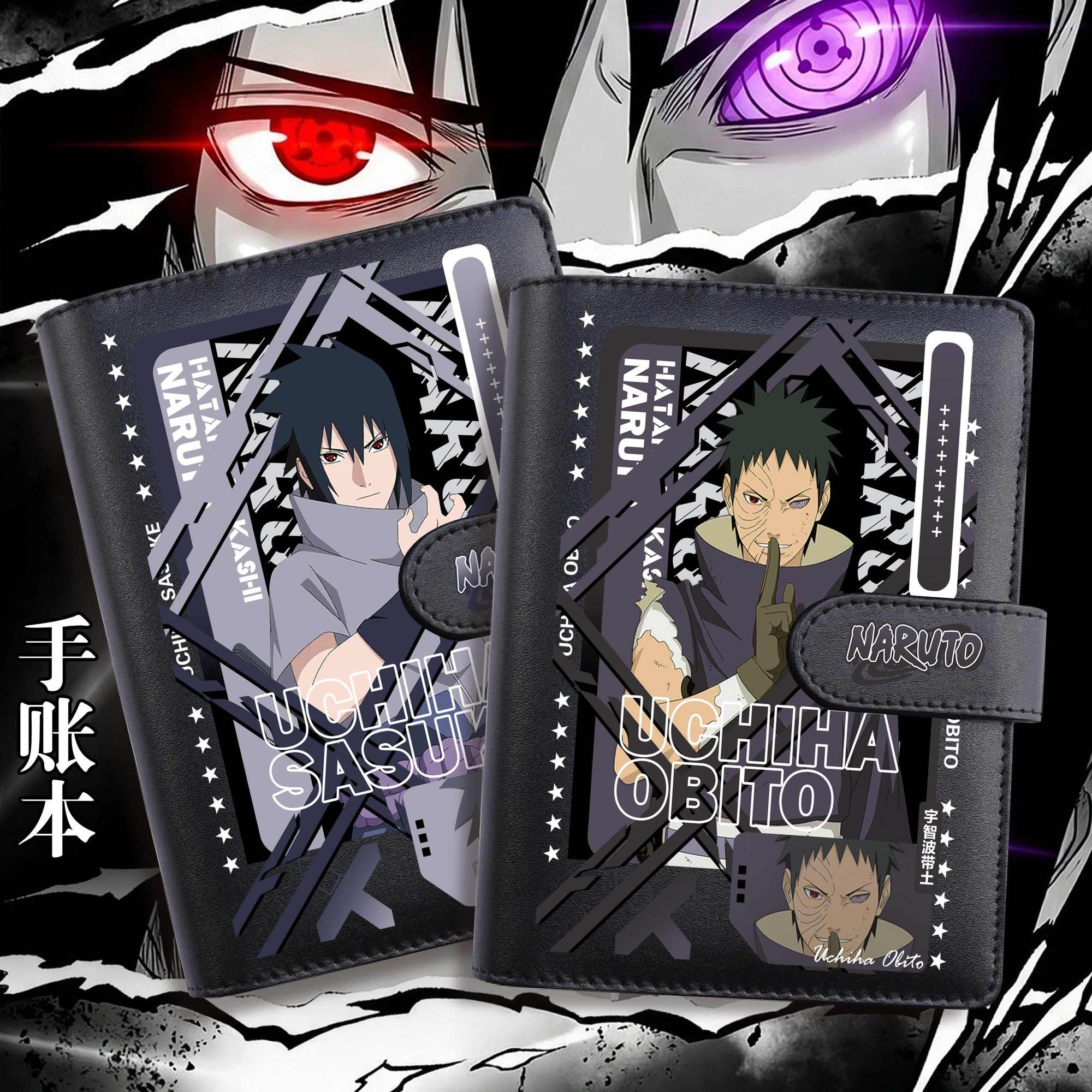 Naruto Notebook Kakashi Obito  - огляд і ціна Office Supply Office Stationery Items