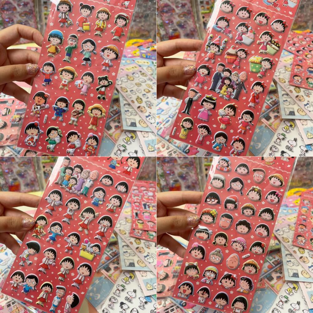 Chibi Maruko-Chan Three-Dimens - огляд і ціна Memo Pad Sticky