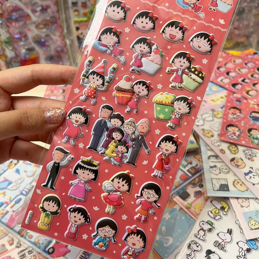 Chibi Maruko-Chan Three-Dimens - огляд і ціна Memo Pad Sticky