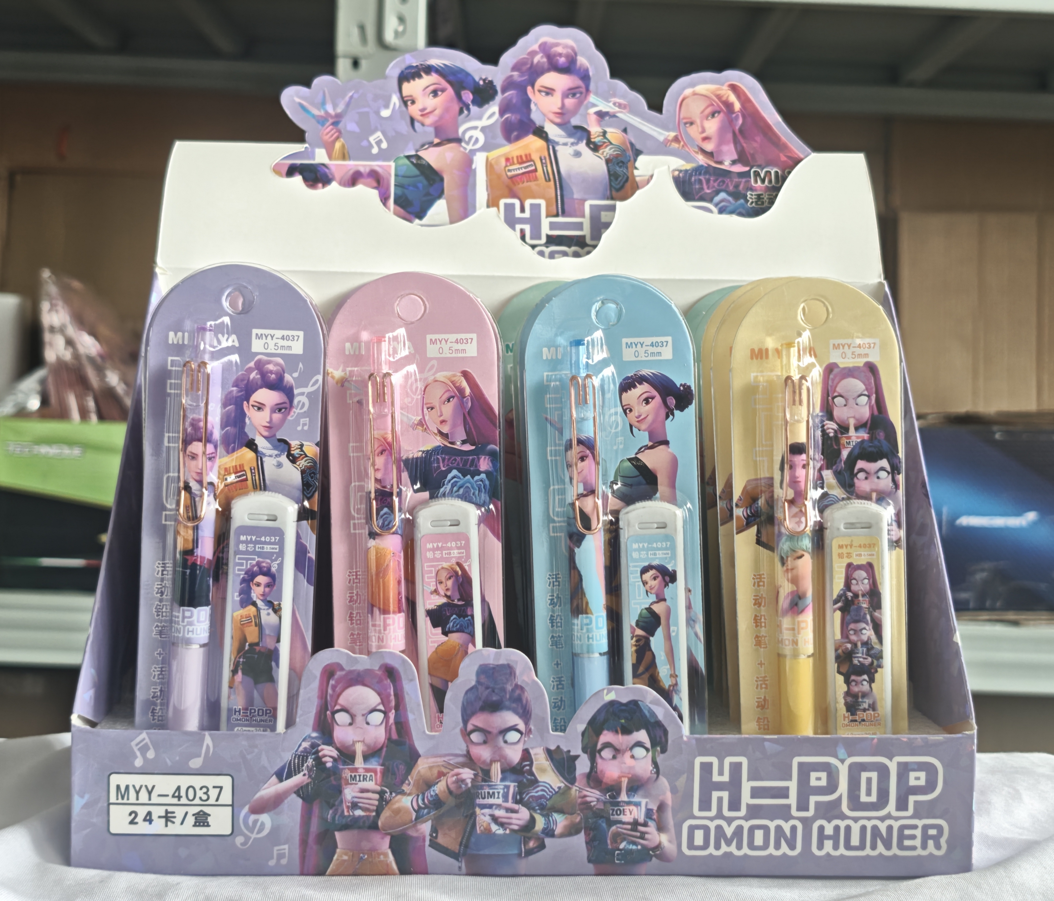 2026 Anime Peripheral hot Auto - огляд і ціна Office Supply Office Stationery Items