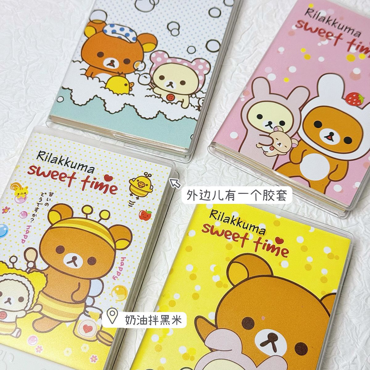 New Rilakkuma Notebooks Kawaii - огляд і ціна Office Supply Office Stationery Items