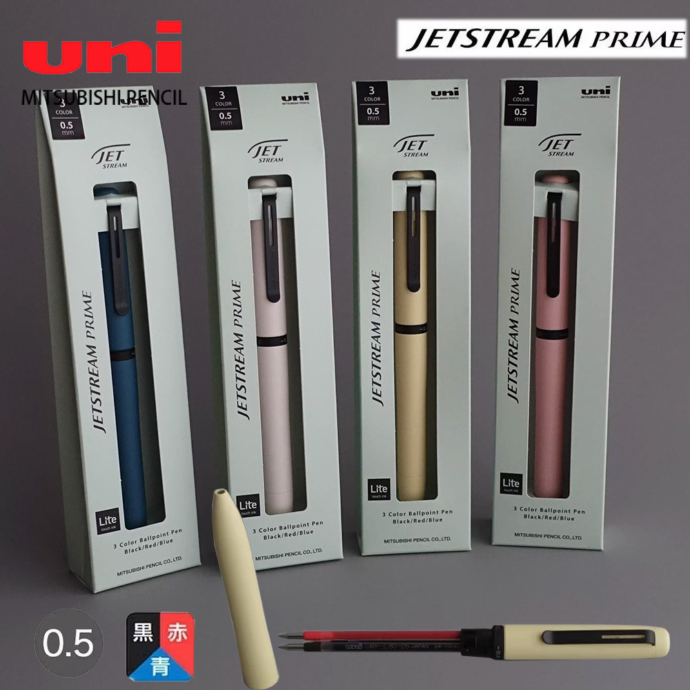 1pc Japan UNI JETSTREAM Prime  - огляд і ціна Stationery Supplies Business