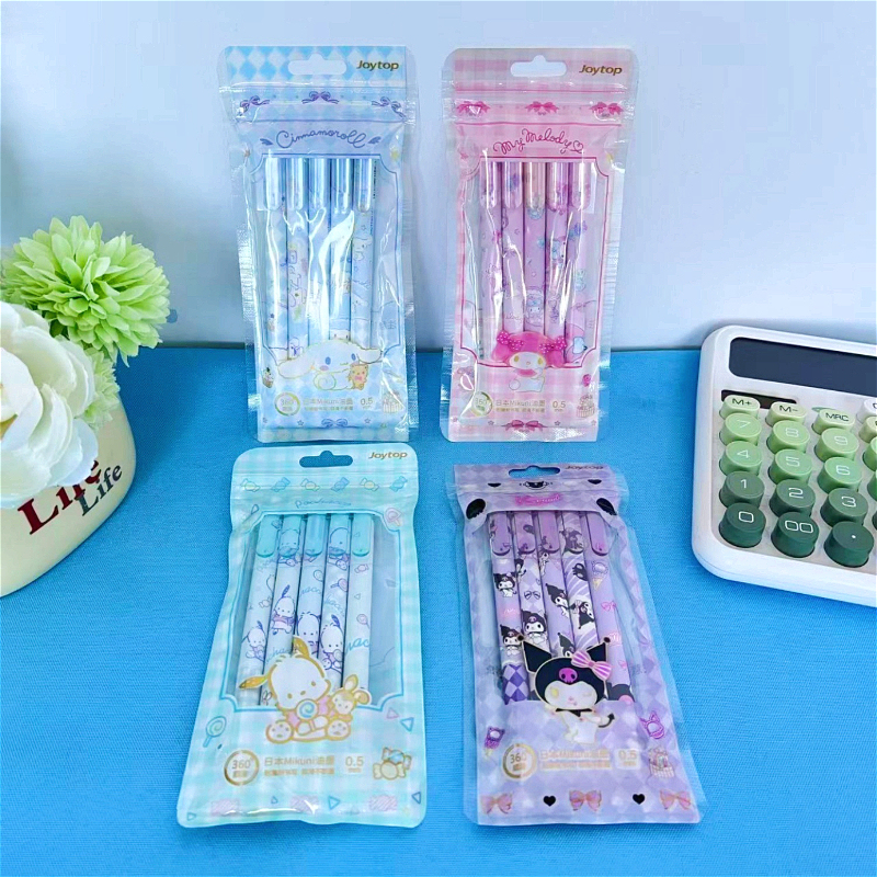Five-piece Pen Set of Hello Ki - огляд і ціна Office Supply Office Stationery Items